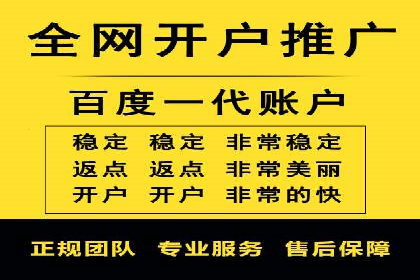 抖音信息流广告投放：成功背后的秘密